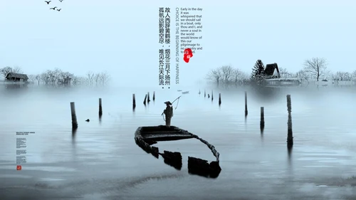 淡雅天高云淡禅意中国风PPT模板
