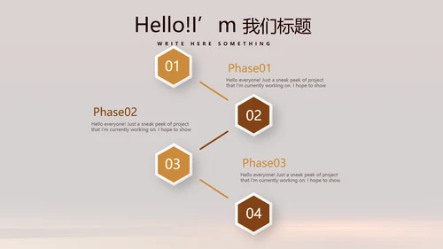 法律知识宣传动态PPT