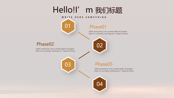 法律知识宣传动态PPT