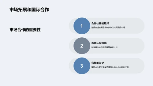 揭秘铜冶炼业全貌