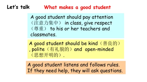 Project 1 Being a good student Period 2课件(25张PPT)