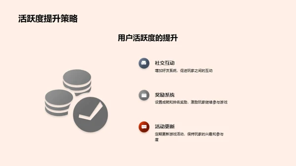 双十一游戏礼包盛宴