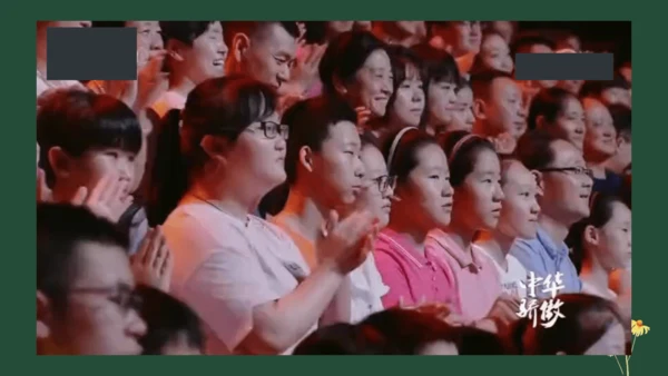 统编版六年级下册1.1《学会尊重》 第一课时 《每个人都应得到尊重》  课件（共24张PPT，含内嵌