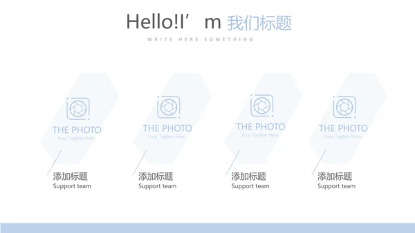 医疗医学病毒性肠炎动态PPT