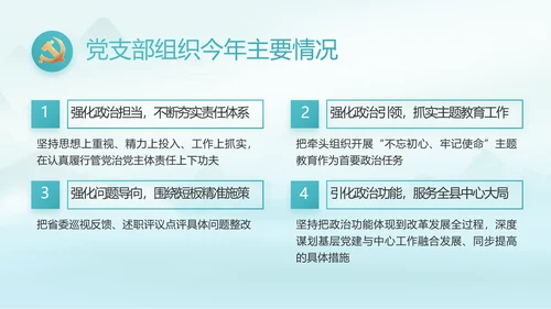 最美乡村新农村建设乡村振兴美丽家乡行PPT