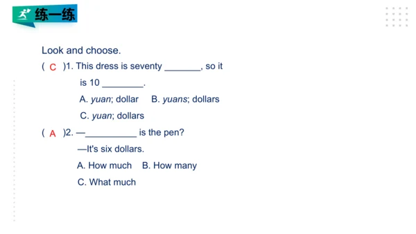 Module1 Unit1 I want a hot dog, please 课件(共27张PPT)