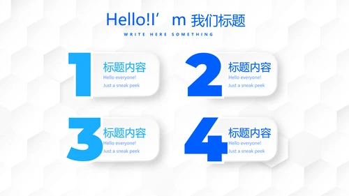 胃肠外科护理动态PPT