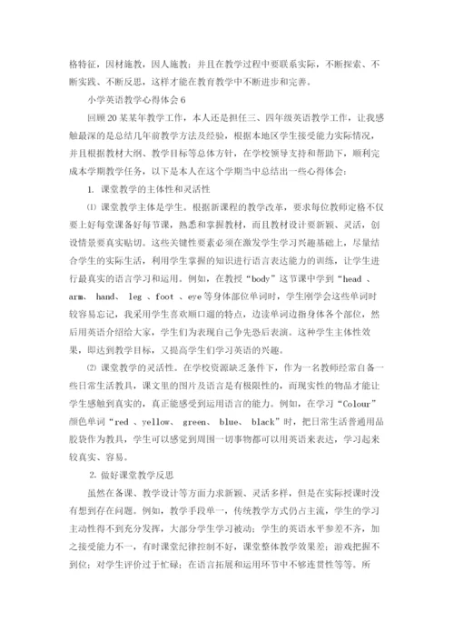 小学英语教学心得体会(15篇).docx