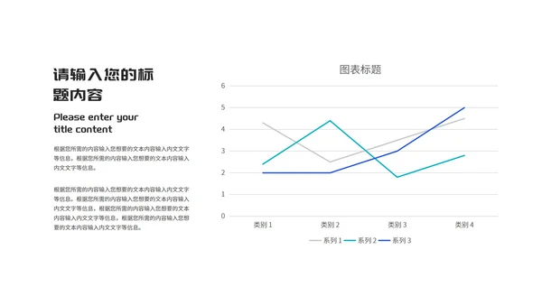 几何渐变风炫彩网课学习在线说课PPT模板
