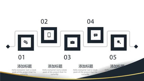 法律法学工作总结动态PPT