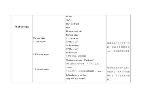 Unit 3 My friends  B  Fun time & Cartoon time 单元整体