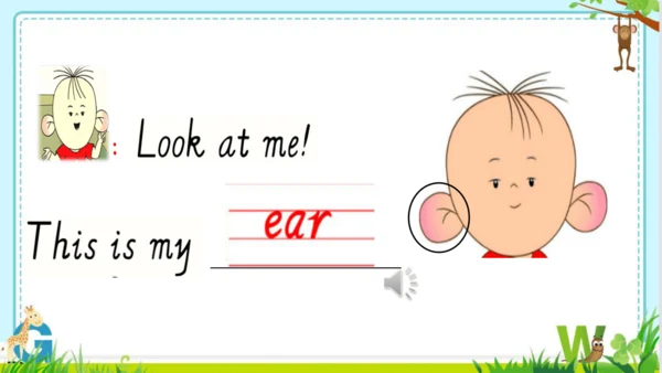 Unit3 Look at me Part A Let’s learn  课件(共43张PPT)