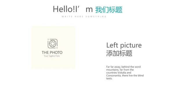 简约医疗医学化学研究实验室动态PPT