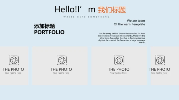 教育行业开题报告毕业答辩动态PPT模板