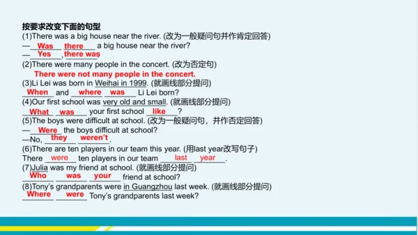 Module 7 Unit 3 教学课件-外语教研版中学英语七年级下