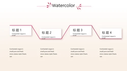紫色炫酷纹绣纹唇工作总结汇报动态PPT模板