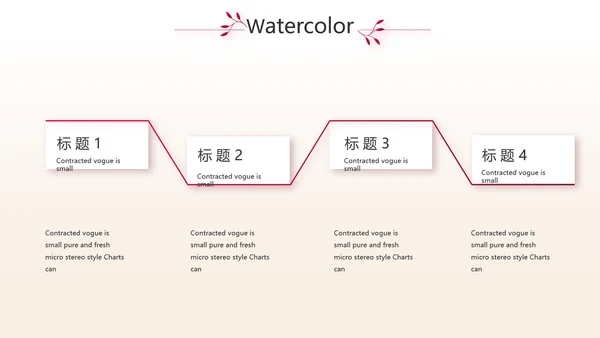 紫色炫酷纹绣纹唇工作总结汇报动态PPT模板