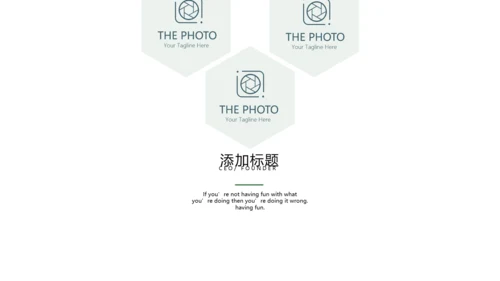 简约卡通校园足球运动动态PPT