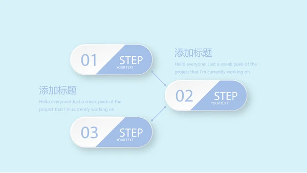 蓝色清新淡雅孕妇学校知识讲座动态PPT