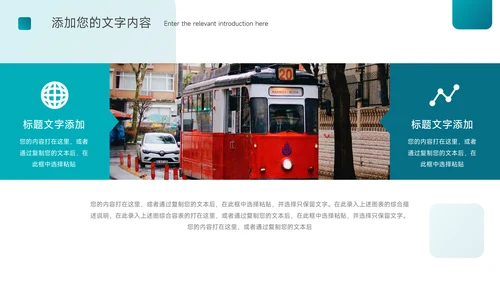 蓝色渐变通用毕业论文答辩PPT模板