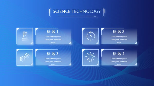 蓝色大气公安派出所工作总结汇报PPT