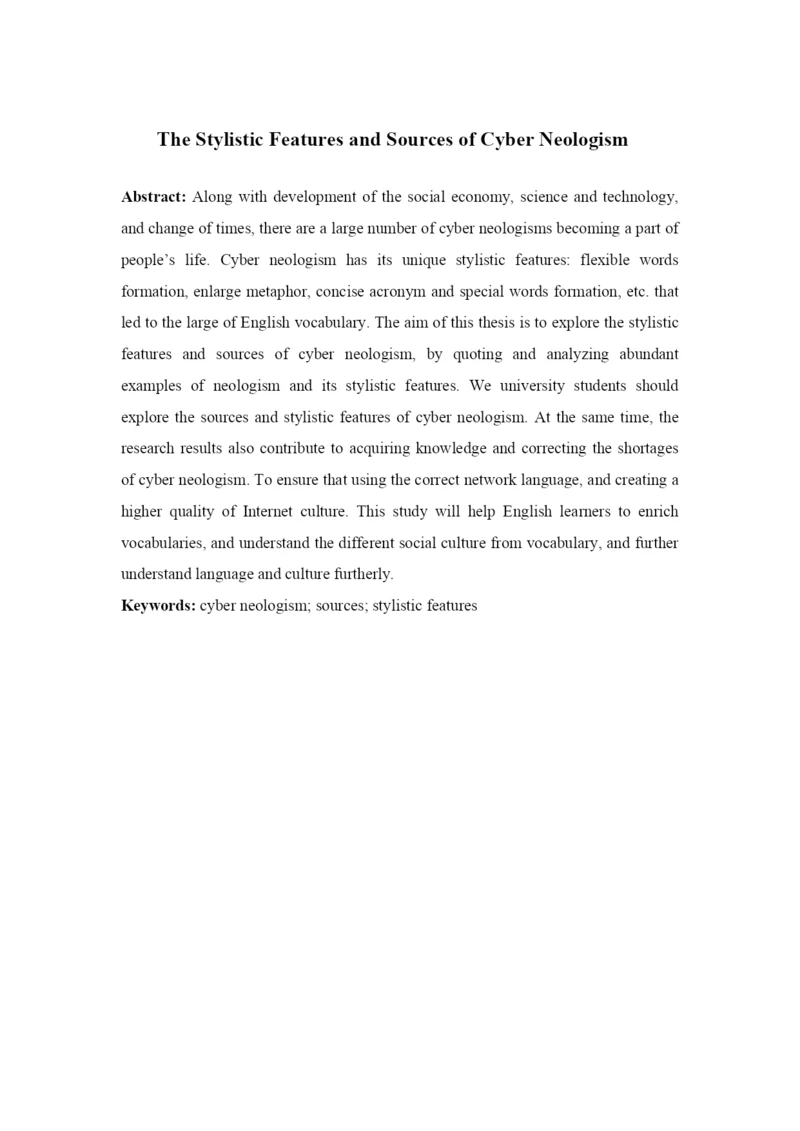 本科学生毕业论文-网络英语新词的文体特征及其来源探索.docx