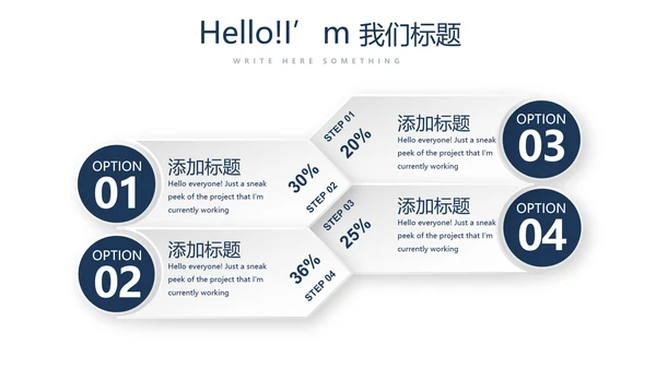 法律案例分析年终工作总结动态PPT