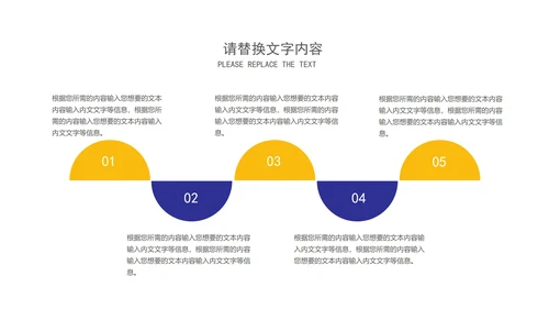 卡通风蓝色在线课堂课程同步辅导汇报PPT模板
