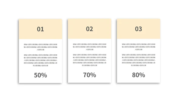 灰色简约风总结汇报PPT模板