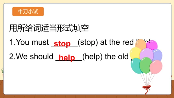 Unit 5 What does he do(复习课件)-六年级英语上册同步高效课堂系列（人教版PE