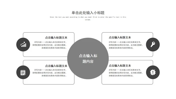 灰色实景几何形状卡片学习课业汇报PPT模板