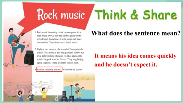 Unit 2 More than fun! Understanding Ideas阅读教学课件【新外