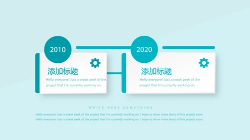 医院护理工作情况汇报动态PPT