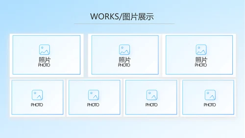 保险医疗工作总结汇报计划动态PPT