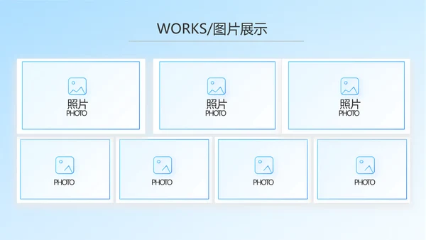 保险医疗工作总结汇报计划动态PPT