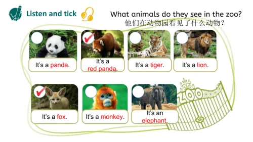 Unit 3 Amazing animals Part B Let's talk（优课）课件（21张
