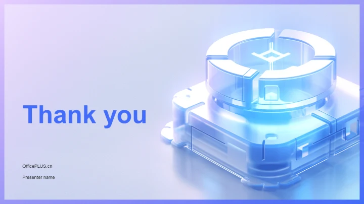 蓝色科技风通用PPT主题