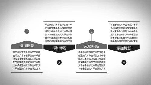 开场动感跳动五线谱音乐ppt动态模板