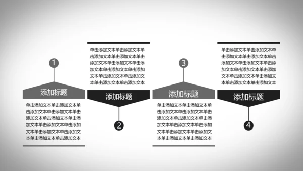 开场动感跳动五线谱音乐ppt动态模板