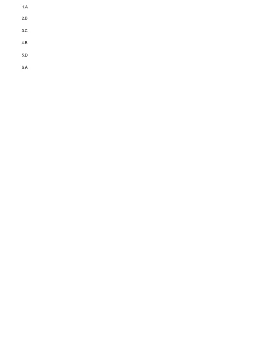 2021高考新课标全国1卷文科数学试题及答案.docx
