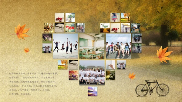 致青春同学情匆匆那年怀旧记忆相册通用PPT模板