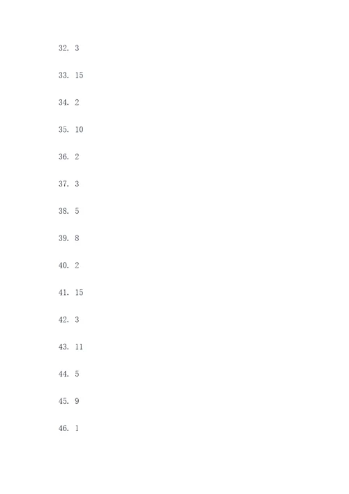 二年级的口算题100题