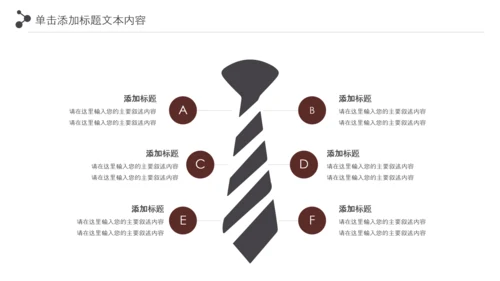 简约大气影视艺术传媒电影拍摄PPT模板