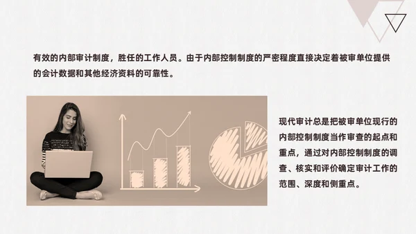 企业内部成本控制硬币通用PPT模板