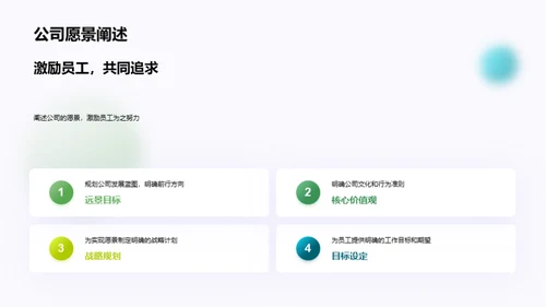 探寻业务增长之道