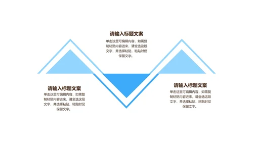蓝色简约风医院医疗护理PPT模板
