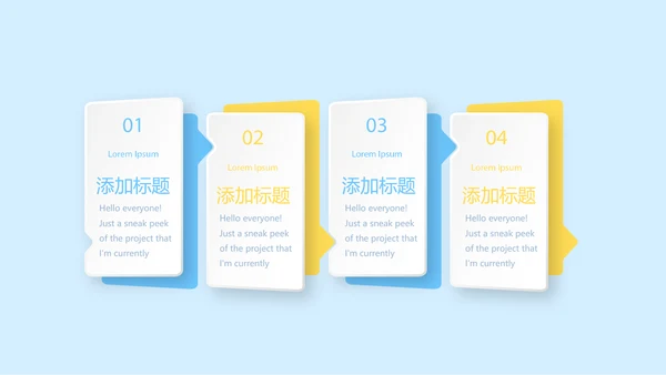 蓝色医疗牙科口腔健康动态PPT