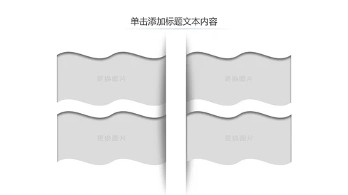 水彩清新国外出国旅游出国留学PPT模板