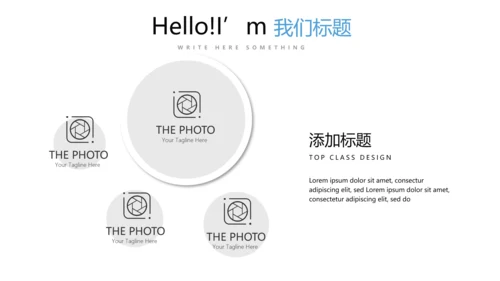 蓝色医疗医学行业动态PPT