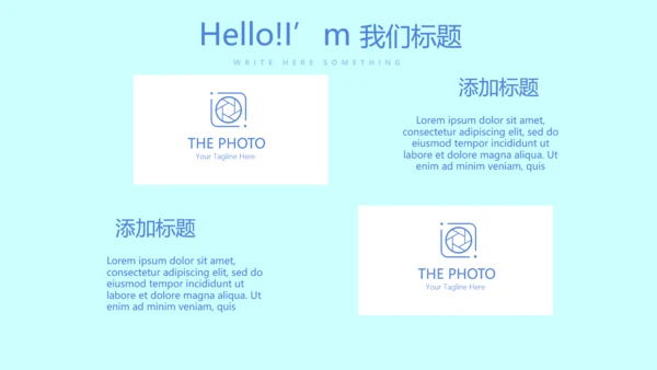 蓝色医院医疗设备管理动态PPT